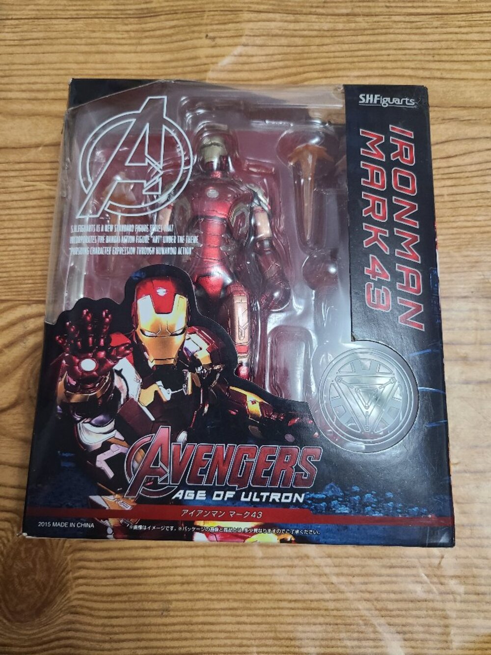 Ironman Mark 43 SHFigurarts figure (NEW but damaged box)
